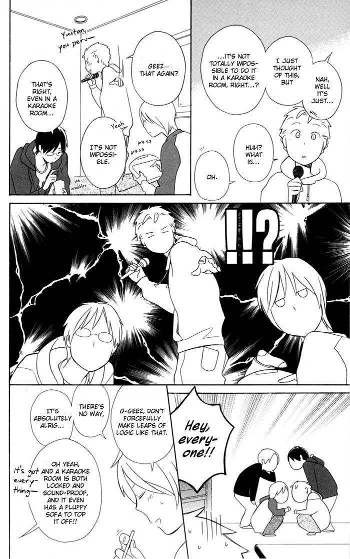 Kimi To Boku chapter 29 page 29