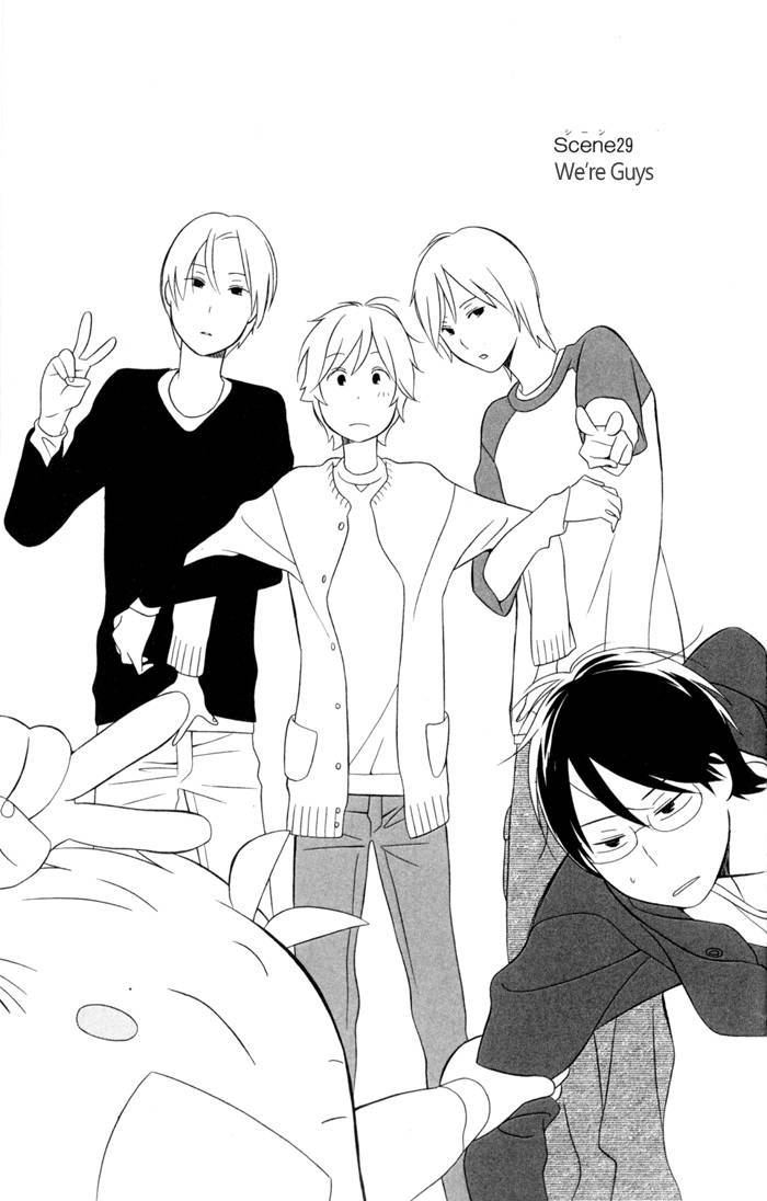 Kimi To Boku chapter 29 page 4