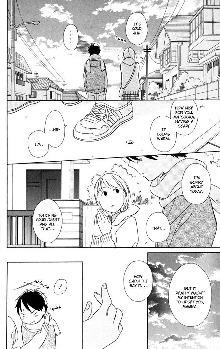 Kimi To Boku chapter 29 page 41