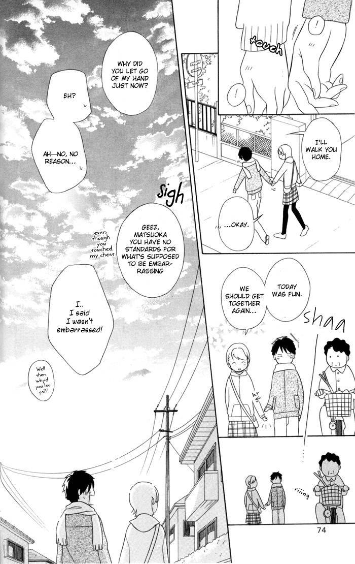 Kimi To Boku chapter 29 page 43