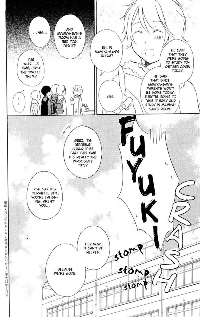 Kimi To Boku chapter 29 page 45