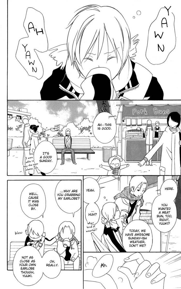 Kimi To Boku chapter 29 page 5