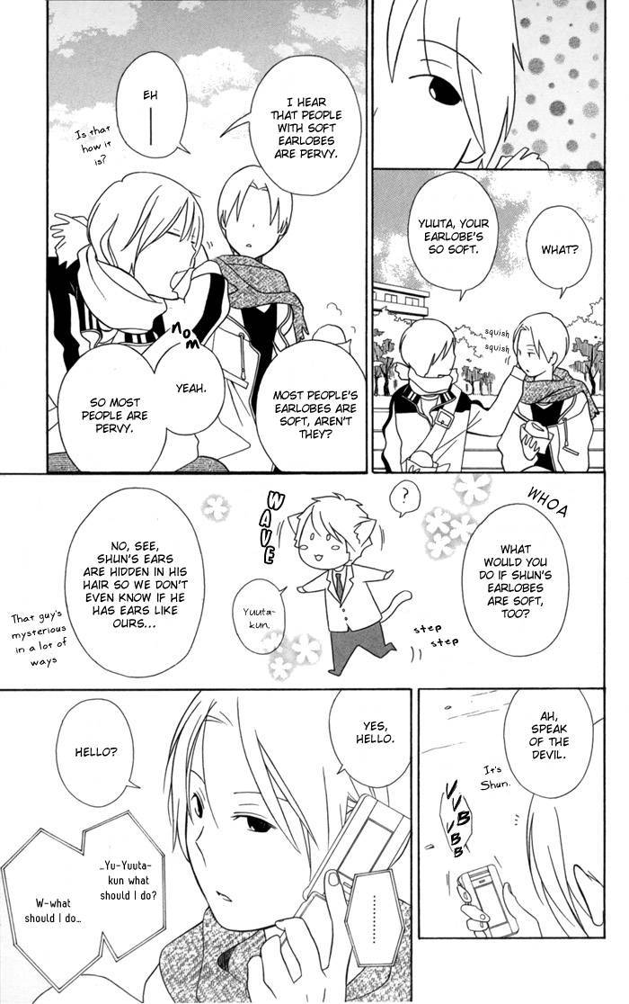 Kimi To Boku chapter 29 page 6