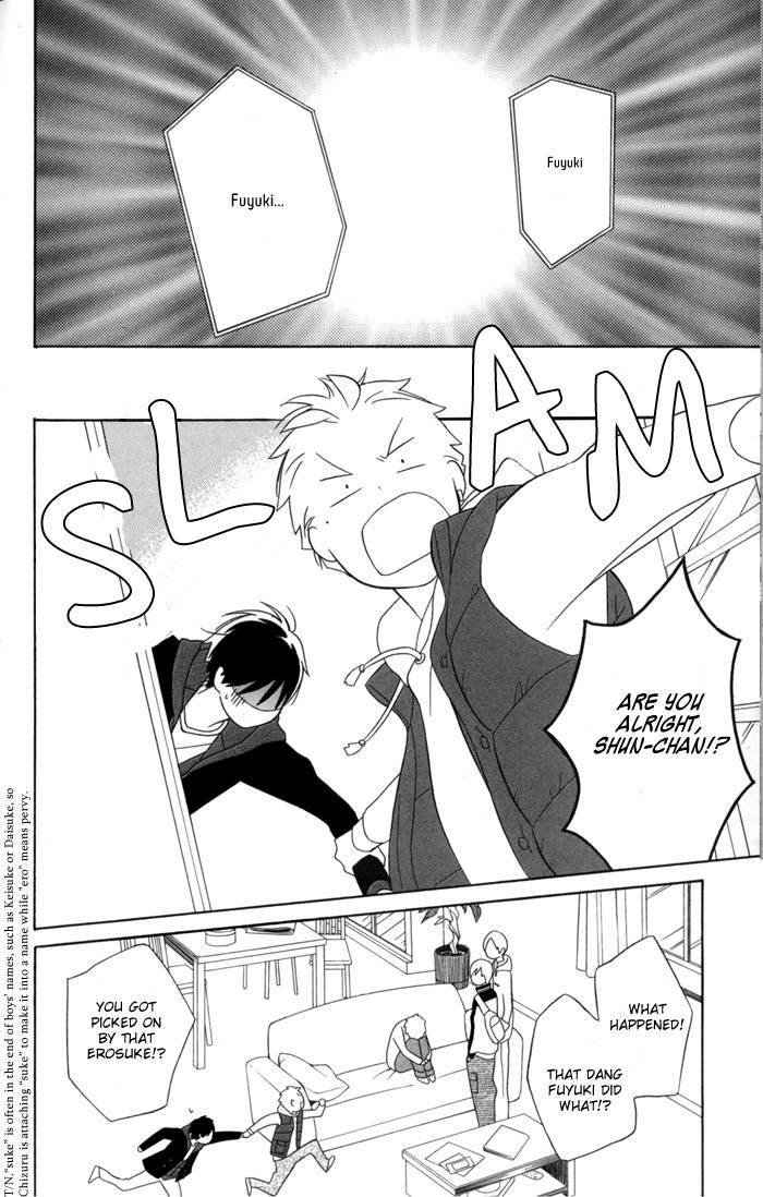 Kimi To Boku chapter 29 page 7