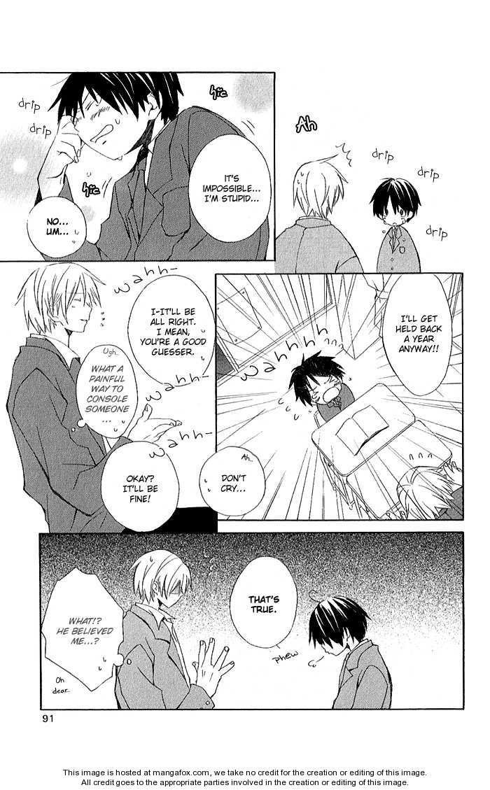 Kimi To Boku chapter 3.1 page 12