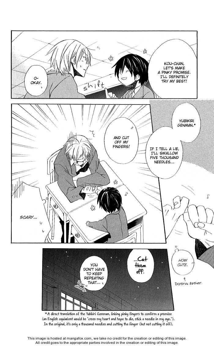 Kimi To Boku chapter 3.1 page 13