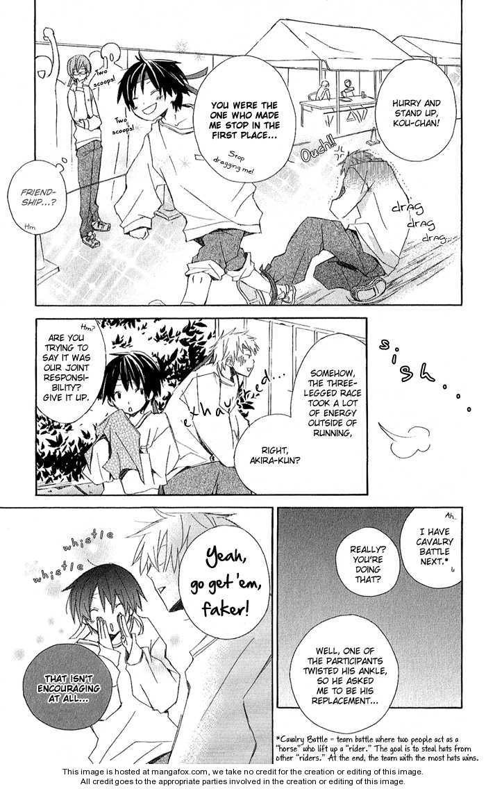 Kimi To Boku chapter 3.1 page 22