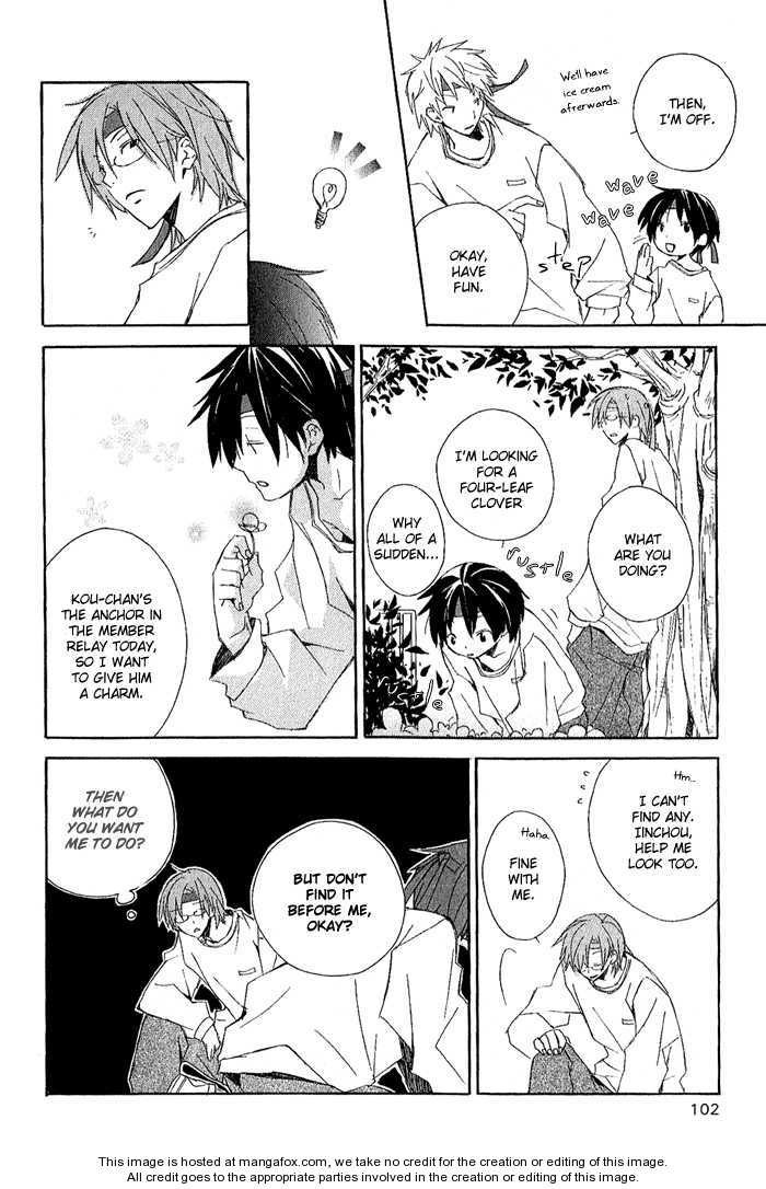 Kimi To Boku chapter 3.1 page 23