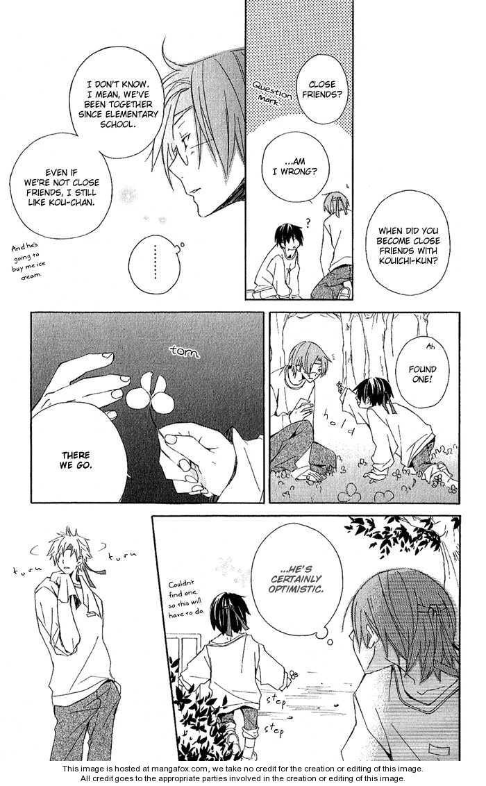 Kimi To Boku chapter 3.1 page 24