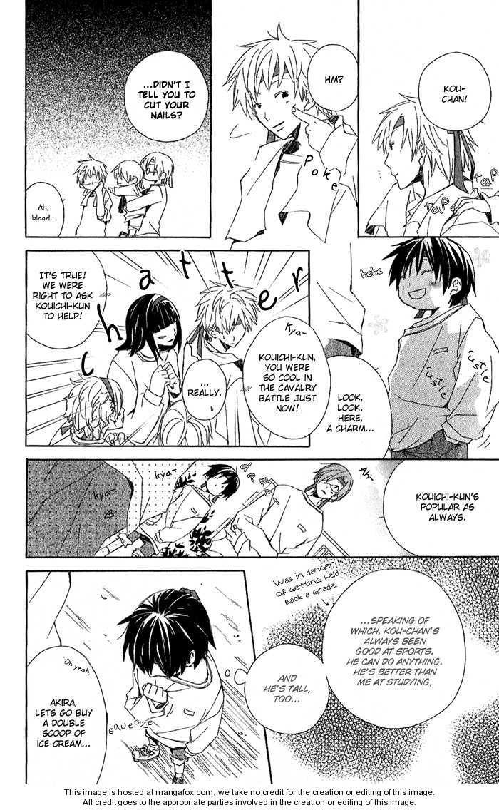 Kimi To Boku chapter 3.1 page 25