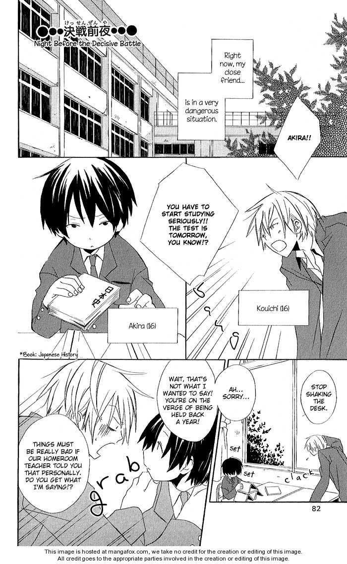 Kimi To Boku chapter 3.1 page 3