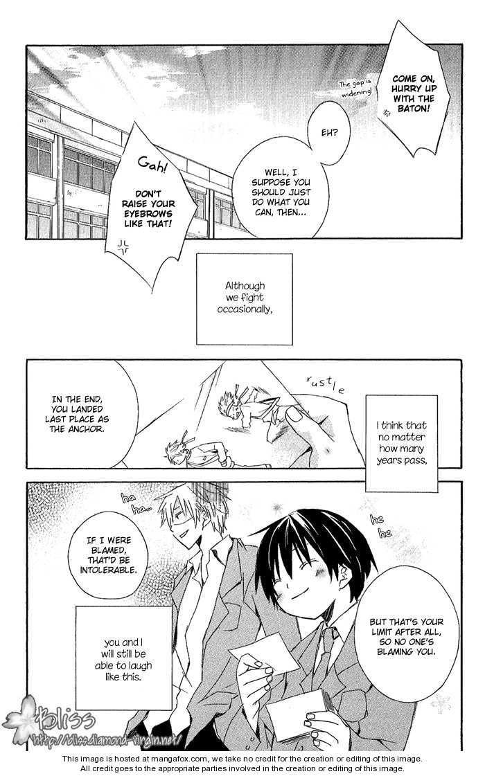 Kimi To Boku chapter 3.1 page 30