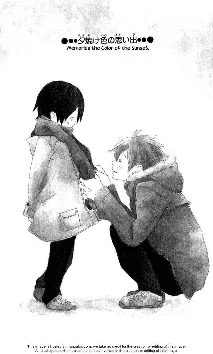 Kimi To Boku chapter 3.1 page 32