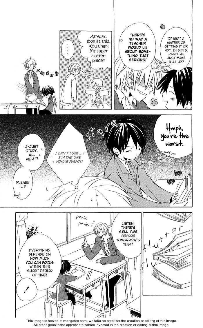 Kimi To Boku chapter 3.1 page 4