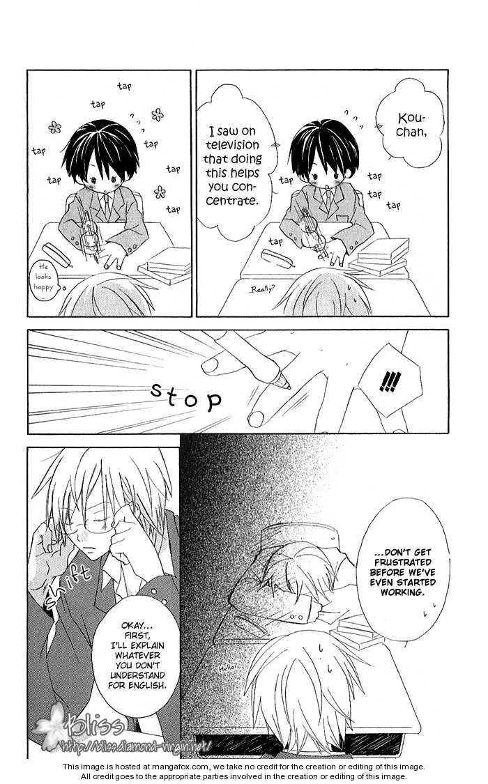 Kimi To Boku chapter 3.1 page 5