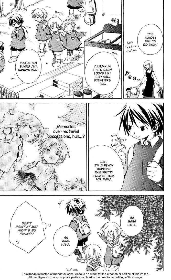 Kimi To Boku chapter 3.2 page 12