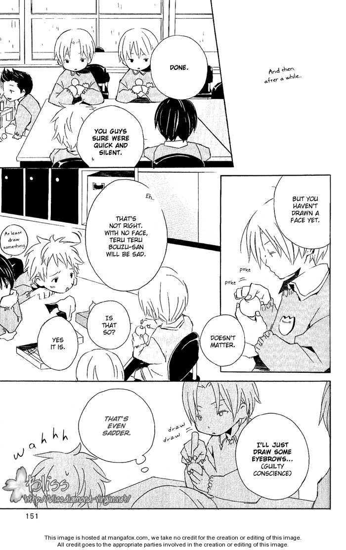 Kimi To Boku chapter 3.2 page 16