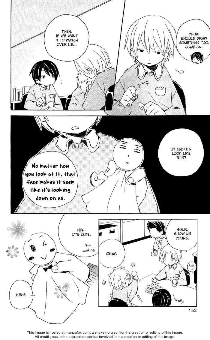 Kimi To Boku chapter 3.2 page 17