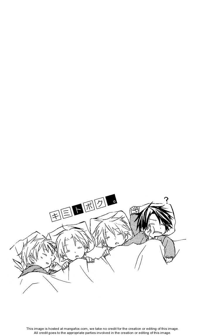 Kimi To Boku chapter 3.2 page 23