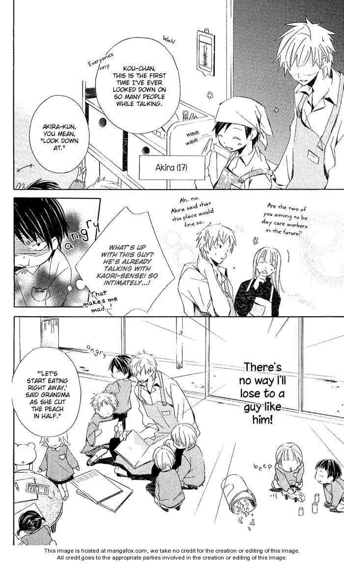 Kimi To Boku chapter 3.2 page 27