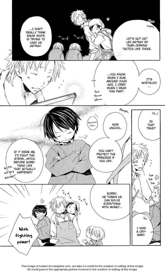 Kimi To Boku chapter 3.2 page 30