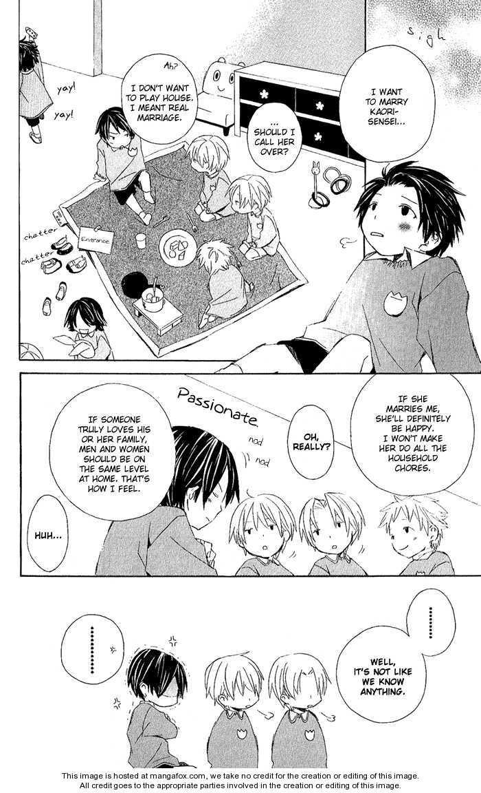 Kimi To Boku chapter 3.2 page 31