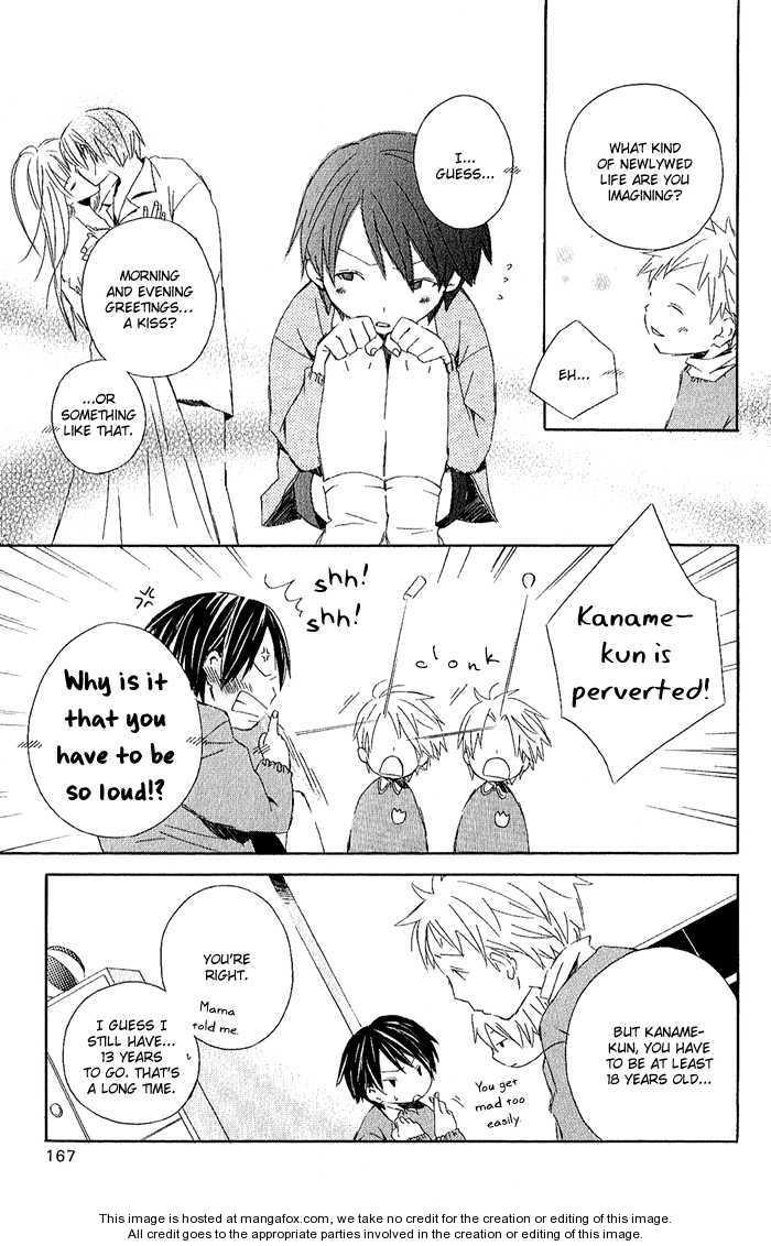 Kimi To Boku chapter 3.2 page 32