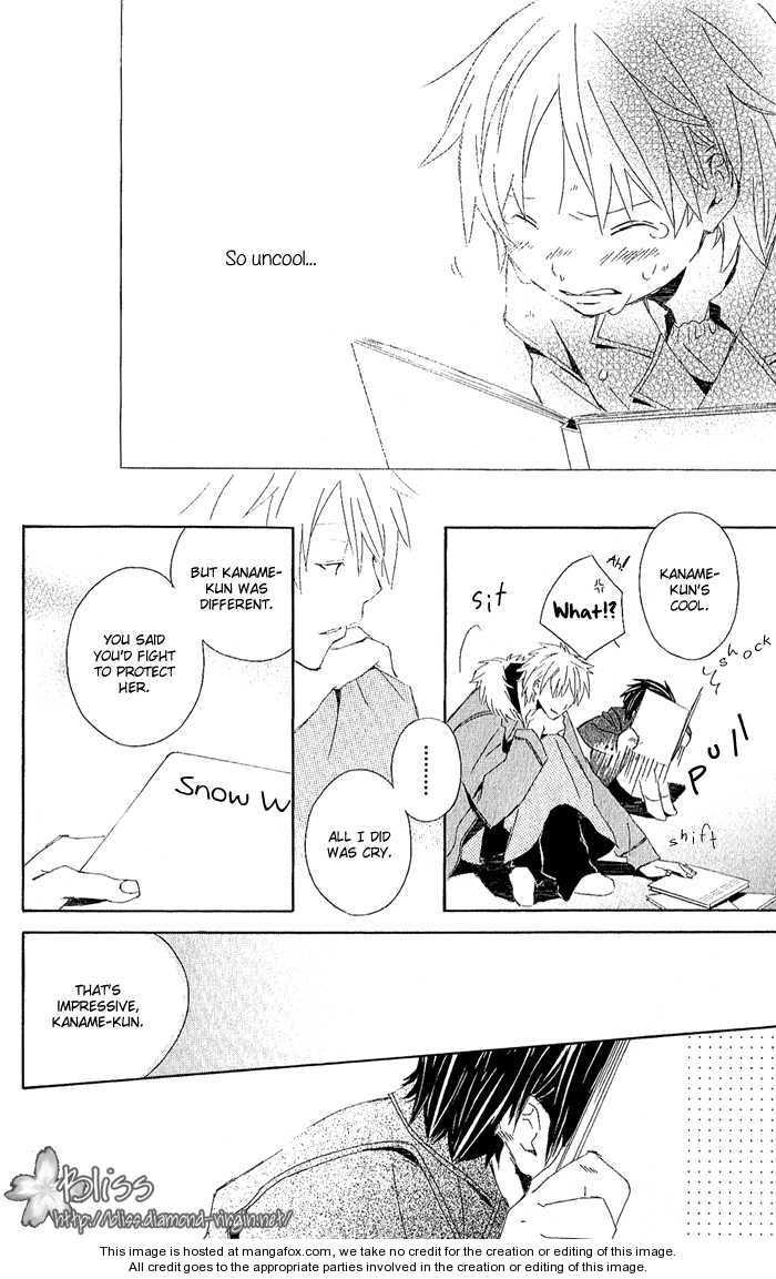 Kimi To Boku chapter 3.2 page 41