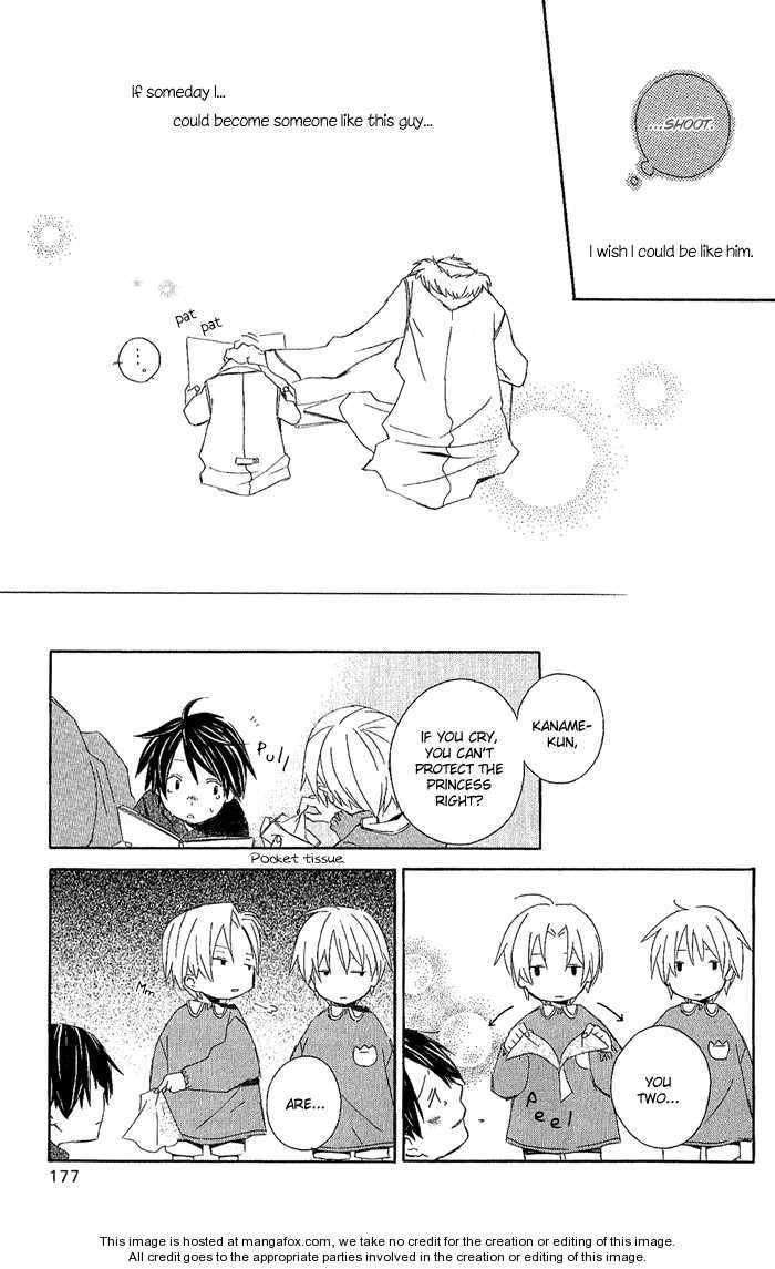 Kimi To Boku chapter 3.2 page 42