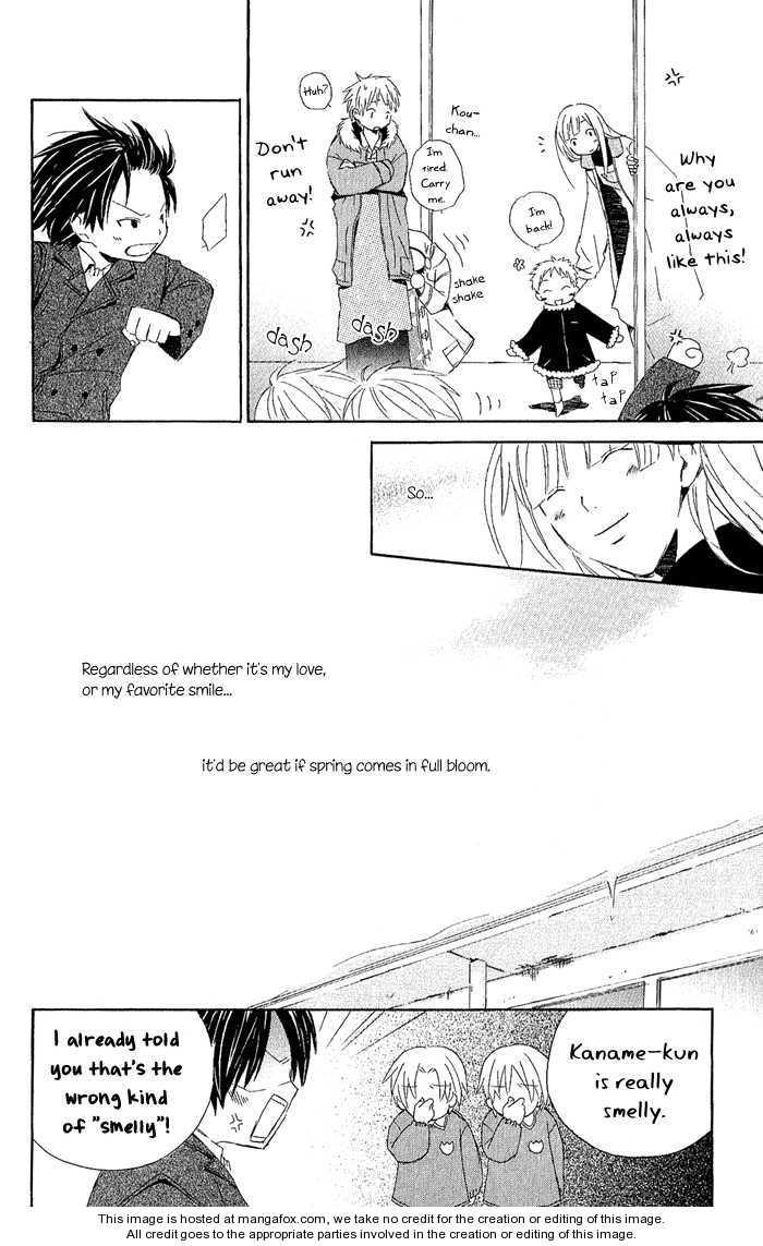 Kimi To Boku chapter 3.2 page 43