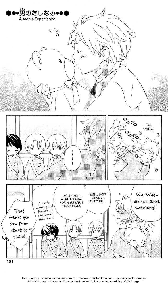 Kimi To Boku chapter 3.2 page 46