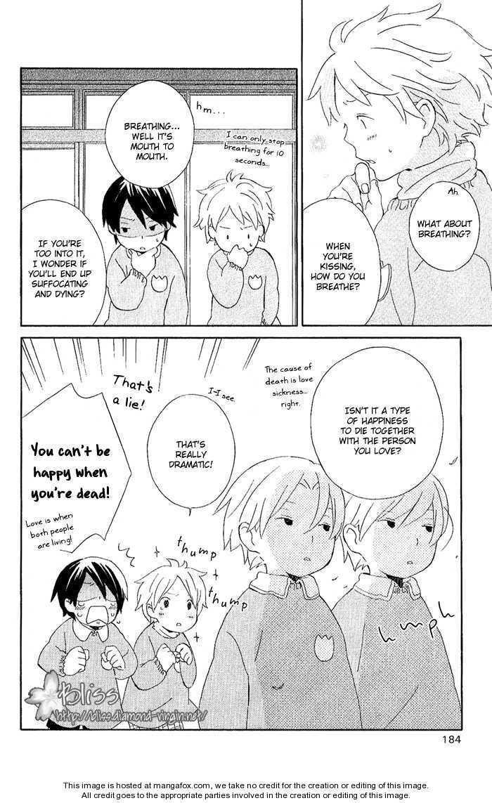 Kimi To Boku chapter 3.2 page 49