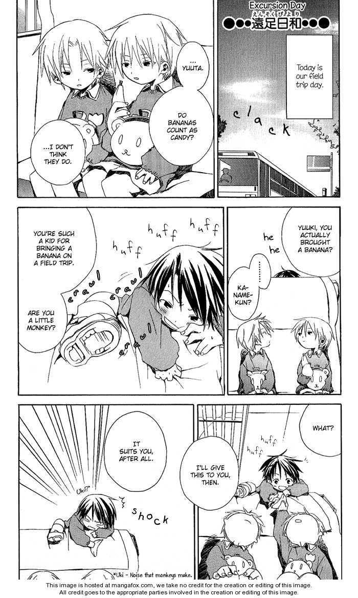 Kimi To Boku chapter 3.2 page 5