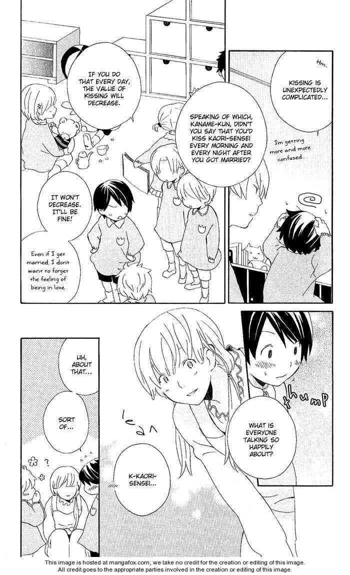 Kimi To Boku chapter 3.2 page 50