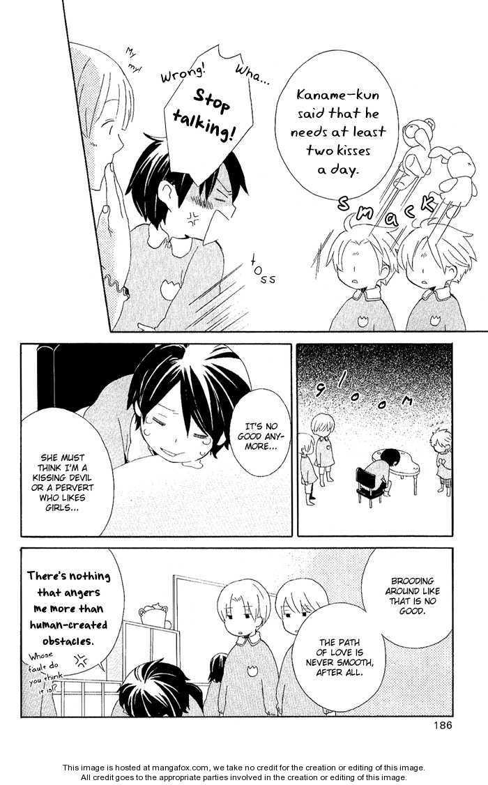 Kimi To Boku chapter 3.2 page 51