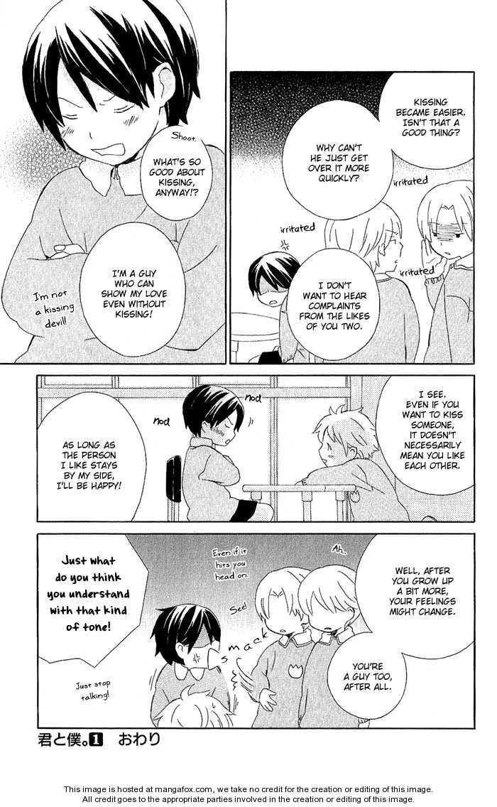 Kimi To Boku chapter 3.2 page 52