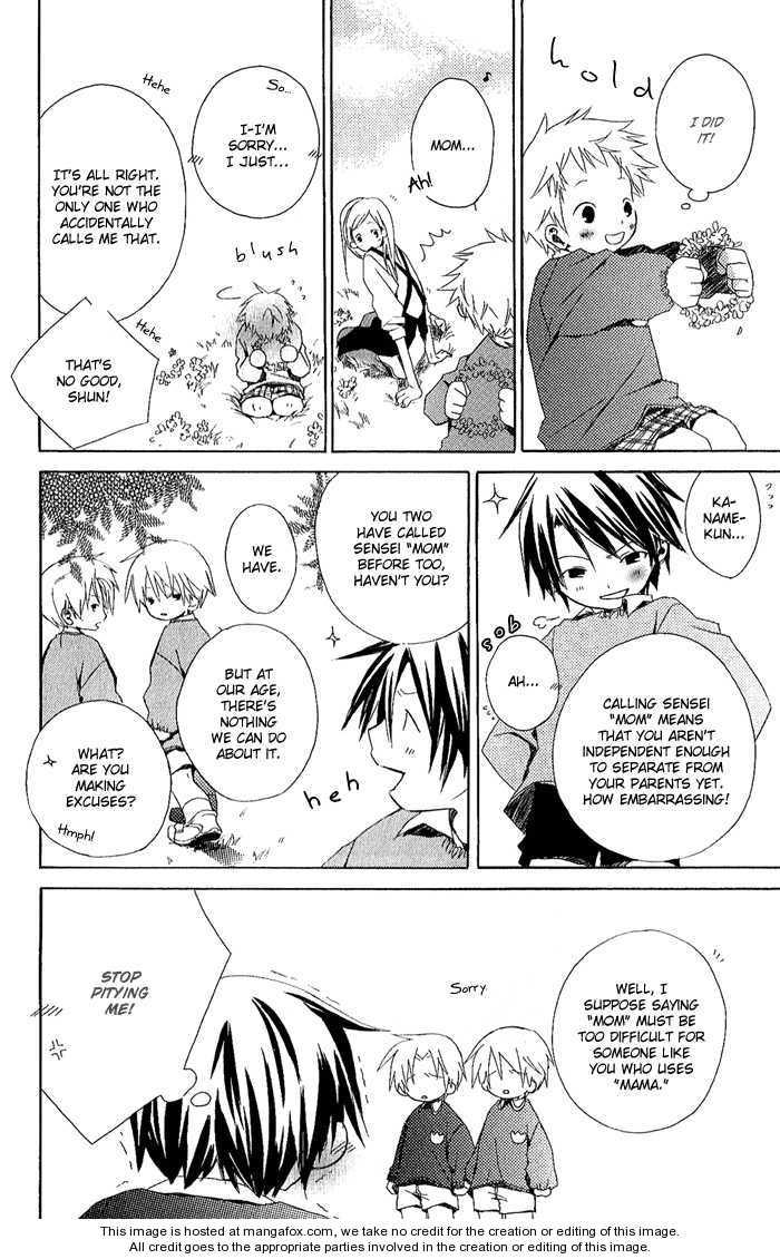 Kimi To Boku chapter 3.2 page 7