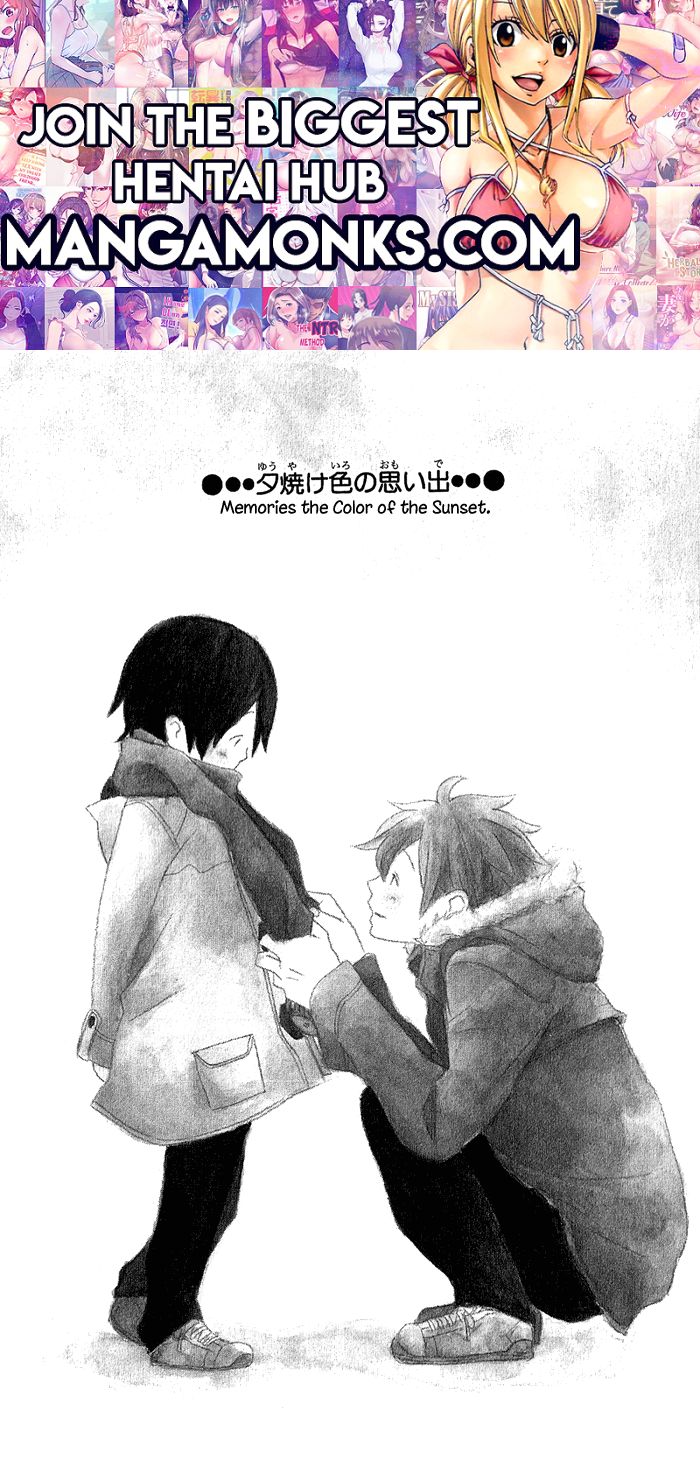 Kimi To Boku chapter 3.3 page 1