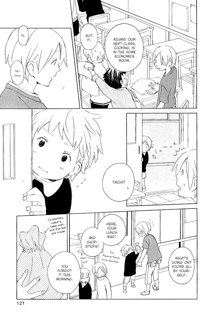 Kimi To Boku chapter 3.3 page 11