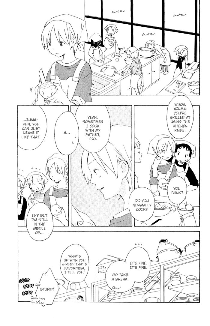 Kimi To Boku chapter 3.3 page 15