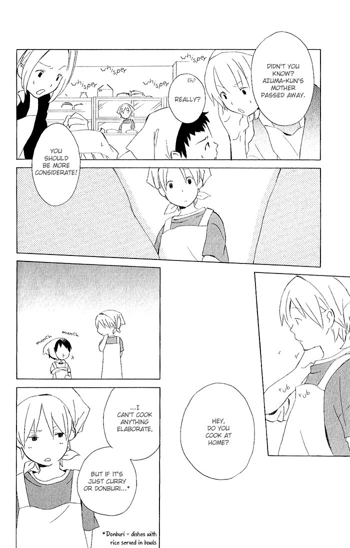 Kimi To Boku chapter 3.3 page 16