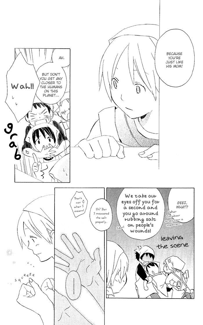 Kimi To Boku chapter 3.3 page 19