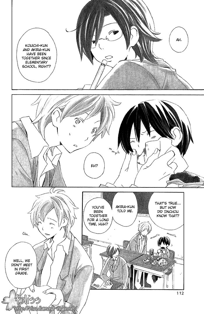 Kimi To Boku chapter 3.3 page 2