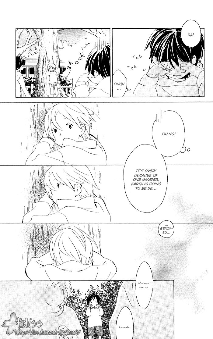 Kimi To Boku chapter 3.3 page 23