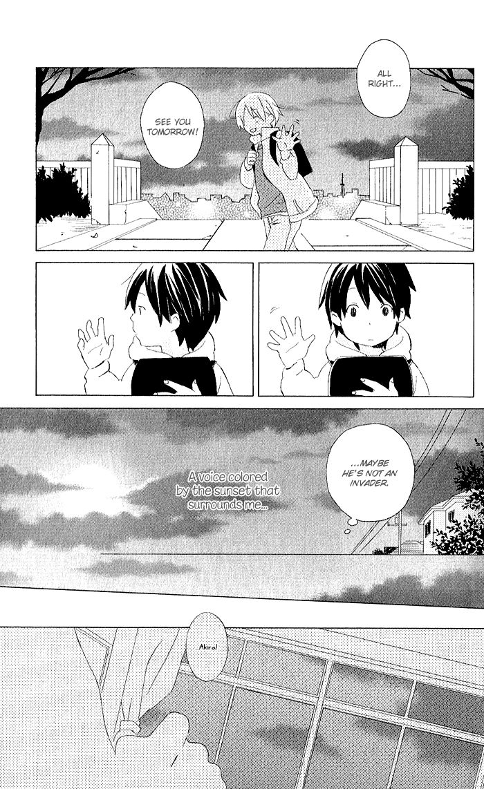 Kimi To Boku chapter 3.3 page 25