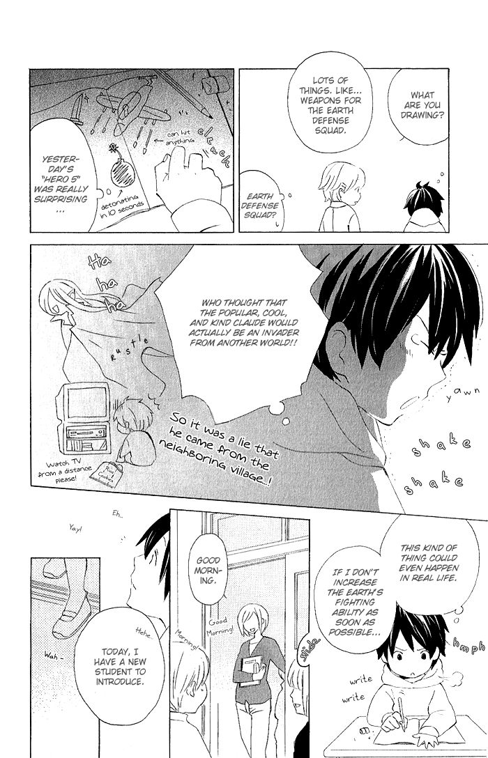 Kimi To Boku chapter 3.3 page 6