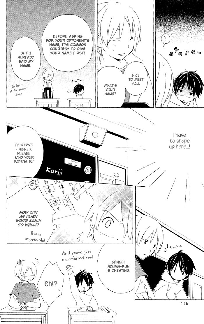 Kimi To Boku chapter 3.3 page 8