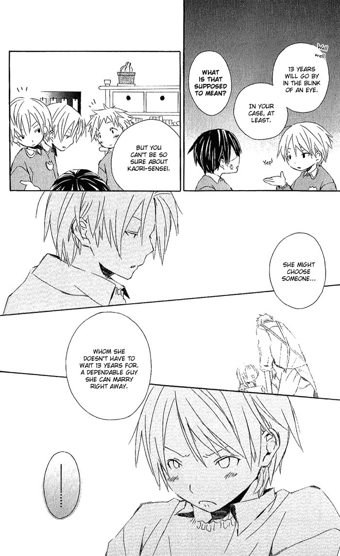 Kimi To Boku chapter 3.6 page 10