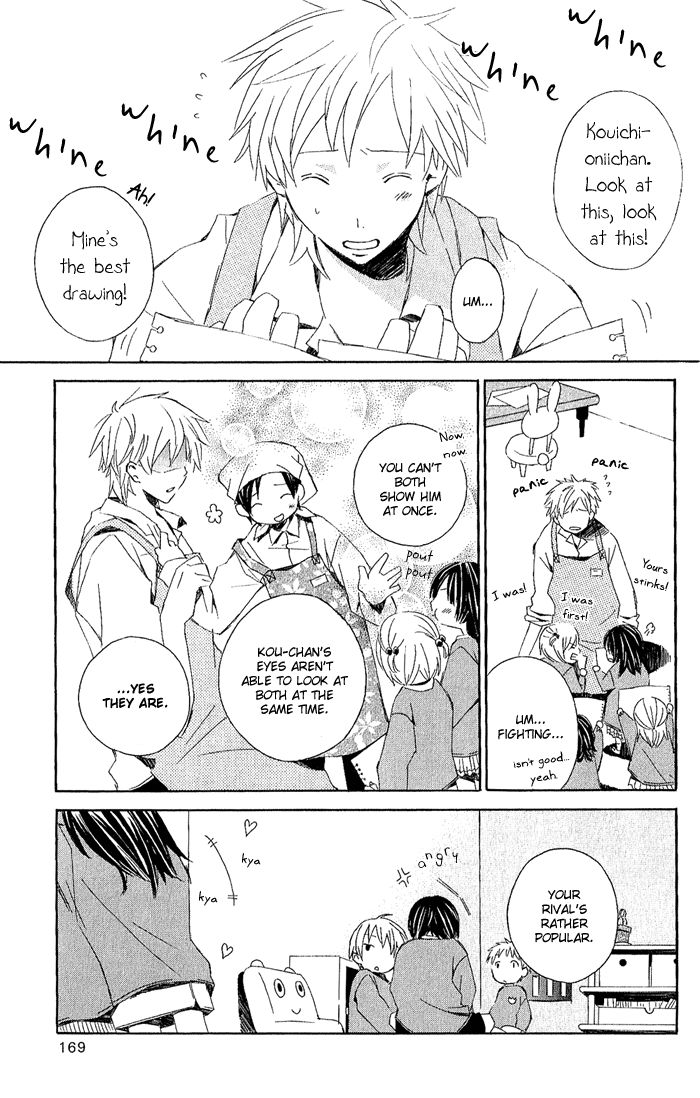 Kimi To Boku chapter 3.6 page 11