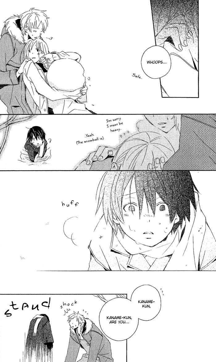 Kimi To Boku chapter 3.6 page 16